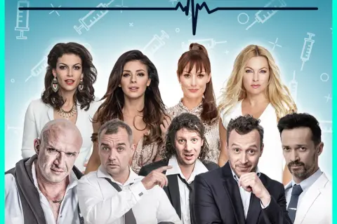 Obsada spektaklu prywatna klinika - poznaj aktorów i ich role